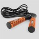 image 4 of Phoenix Fitness Adjustable Speed Rope