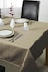 image 2 of Damask Rose Tablecloth - Forest Green - 178x178cm | Green