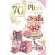 image 1 of To a Special Mum On Your 70th Birthday Celebrity Style Greeting Card
