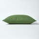image 2 of Homescapes Cotton Plain Olive Green Cushion Cover - 60 x 60 cm Green
