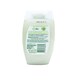 image 2 of Simple Kids Hair & Body Wash 225ml Pack of 6