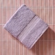 image 2 of OHS 2 x Luxury 100% Cotton 500GSM Bathroom Bath Towel Purple | Lilac | Bath towel