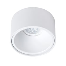 Milagro Spot Light Bali Round White 1xGU10