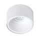 image 1 of Milagro Spot Light Bali Round White 1xGU10