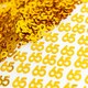image 1 of 65th Confetti Gold 14G 1PK