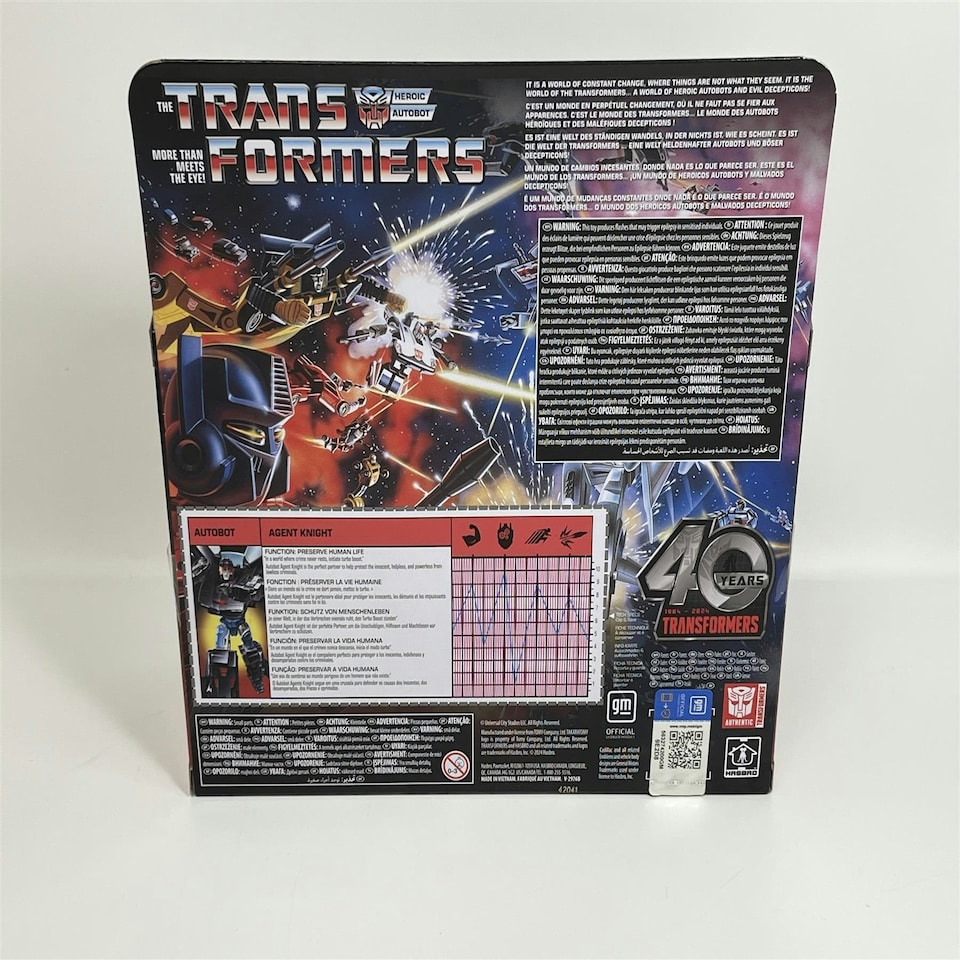 image 1 of Transformers Heroic Autobot Knight Rider Agent Knight Light and Sound Hasbro F9653
