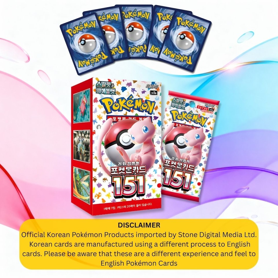 image 1 of Pokemon Cards 151 Booster Bundle x 3 Pokemon Packs Korean 151 - TCYM Import