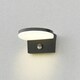 image 4 of CGC AUBREY Black Curved PIR Motion Sensor LED Outdoor Wall Light 4000k Natural White Integrated LED IP54 Black