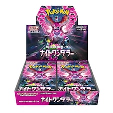 shrouded fable japanese booster box Pokémon Night Wanderer Pack -Scarlet & Violet [sv6a] – Violet—Shrouded Fable Mask of Change Booster Box