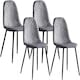 image 1 of Alivio Set of 4 Velvet Dining Chairs Fabric Upholstered seat (Grey)
