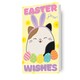 image 1 of Squishmallows Easter Card