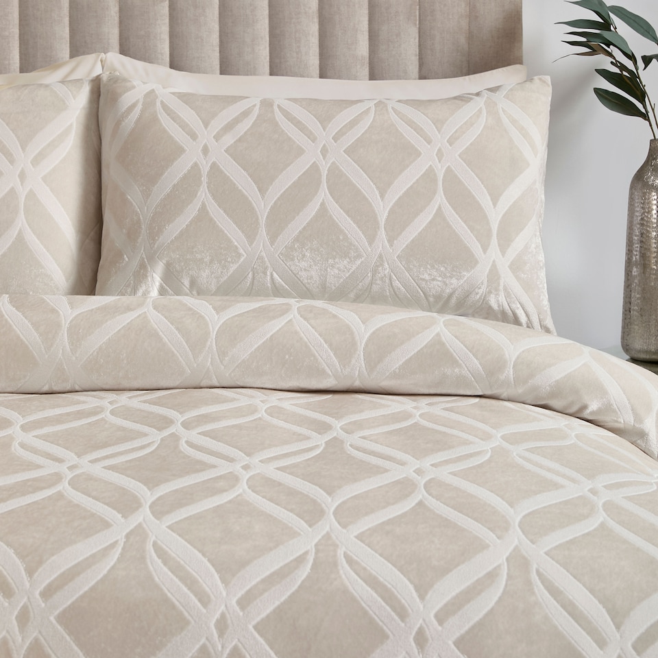 image 1 of Soiree Belfort Duvet Cover Set Champagne