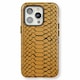 image 1 of Scaled Up Phone Case | Brown | Galaxy S24
Tough | Galaxy S24
Tough