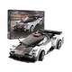 image 1 of CaDa Z Wind Sports Vehicle 258 Pieces