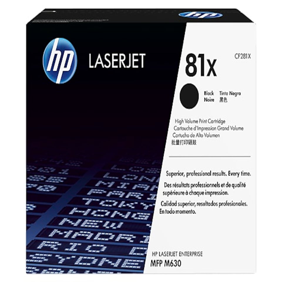 HP 81X Black High Yield Toner 25K pages for HP LaserJet Enterprise M605/M606/M630 (Not compatible with the M604 series) - CF281X N/A