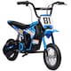 image 1 of AIYAPLAY Kids Electric Motorbike, 24V Battery Powered Dirt Bike with 250W Motor, 6-16km/h, 7AH Batteries, 12" Inflatable Tires and Rear Suspension, Ride On Motorcycle for 8-12 Years Old | Blue