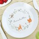 image 7 of Personalised Woodland Animals Breakfast Set