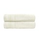 image 1 of Luxury Zero Twist Egyptian Cotton Bath Towels 70 x 120cm - Pack of 2 Cream | Bath towel