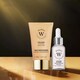 image 3 of Warda Luxury Skincare Skin Lifter Boost Collagen Moisturiser 50ml + Skin Lifter Boost Collagen Eye Serum 15ml