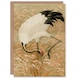 image 1 of G A Audsley Art Card Sarus Crane Foraging in Rice Field
