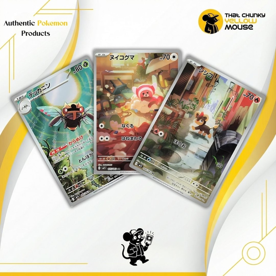 image 1 of Pokemon Cards Mega Symphonia Booster Box x 30 Pokemon Packs Korean Mega Evolutions - TCYM Import