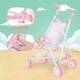 image 4 of My First Baby Doll Play Set with Stroller Baby Doll Pushchair with Accessories