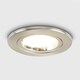 image 1 of ValueLights Downlight Twist Fire Rated Brushed Chrome Ceiling Light Fitting Single Pack