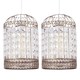 image 1 of Set of 2 Martil - Antique Brass Jewelled Pendant Lightshades | Yellow | Clear | Small | 2