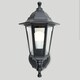 image 3 of ValueLights Pair of Black Mayfair Outdoor Wall Lanterns with 6W Warm White Bulb