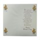 image 3 of From Both Of Us Bouquet of Yellow Flowers And Gifts Design Mother's Day Card