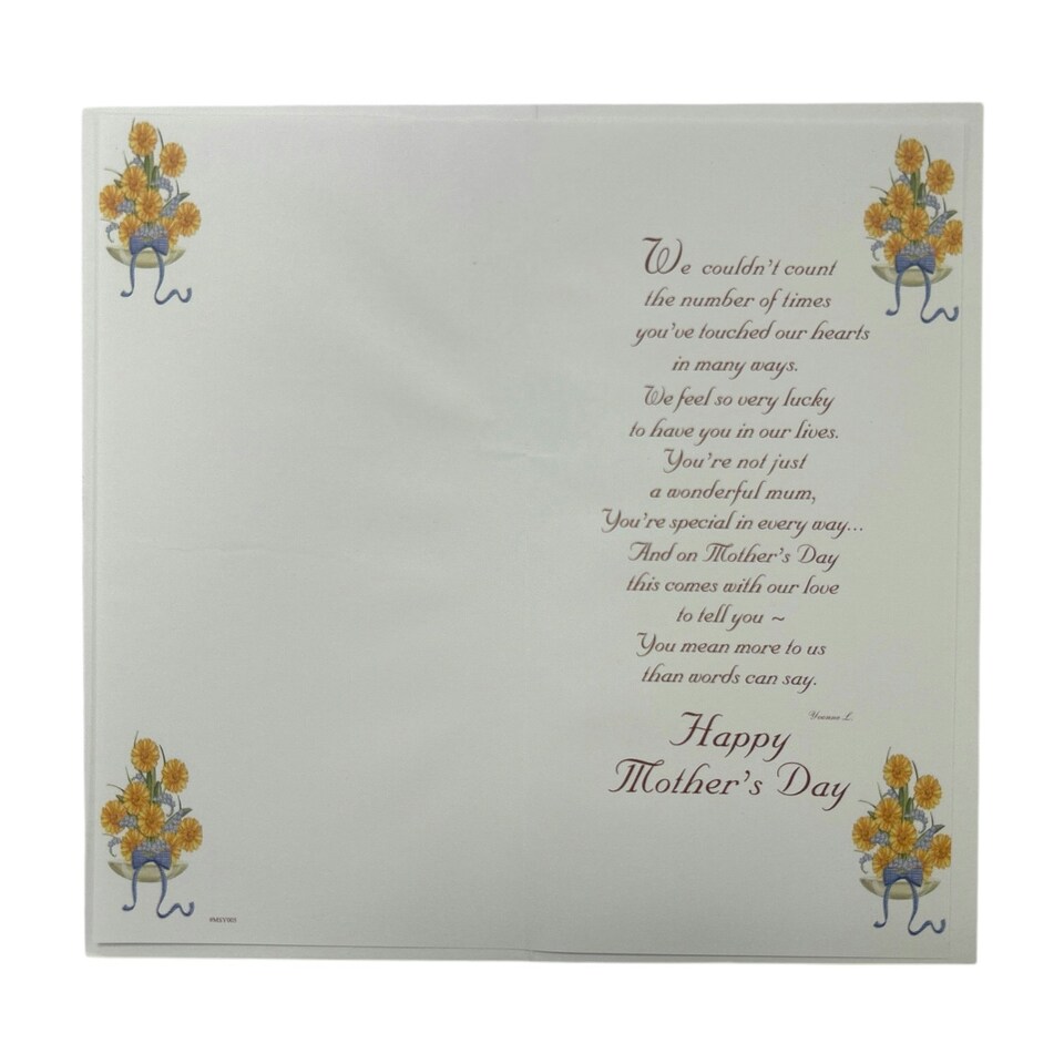 image 1 of From Both Of Us Bouquet of Yellow Flowers And Gifts Design Mother's Day Card