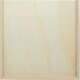 image 2 of Wooden Plain Puzzle - Natural - 2.1cm x 11.6cm x 11.6cm