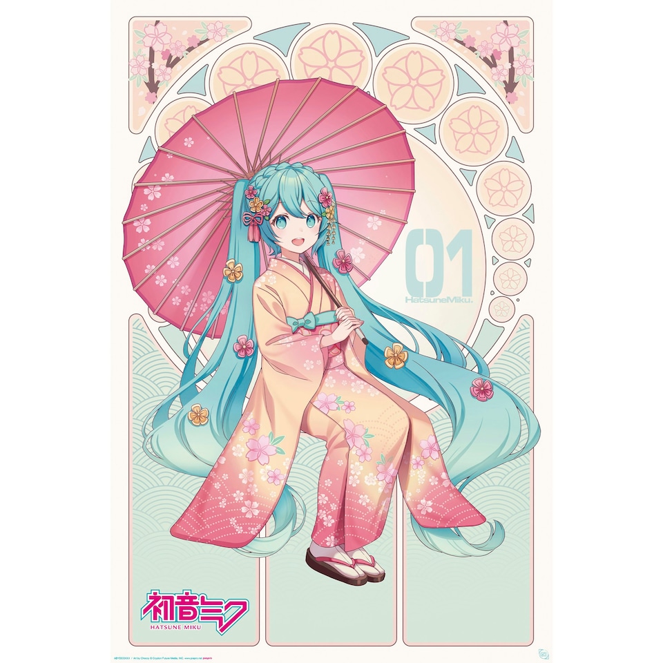image 1 of Hatsune Miku Sakura Kimono 61 x 91.5cm Maxi Poster