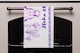 image 2 of boho chic (Kitchen Towel)