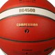 image 3 of Molten 4500 Premium Leather Basketball - Tan/White - 7