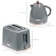image 7 of HOMCOM Kettle and Toaster Set 1.7L Kettle & 2 Slice Toaster Set Grey