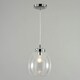 image 3 of BHS Zeta Clear Glass Bathroom Ceiling Pendant, Chrome | Silver | Chrome | 1