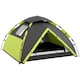 image 1 of Outsunny 3-4 Man Camping Tent Portable with Bag, Quick Setup, Dark Green