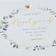 image 3 of Botanical Design Wedding Congratulations Card