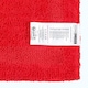 image 3 of Homescapes Luxury Reversible Extra Large Bath Mat | Red | 70 x 120 cm