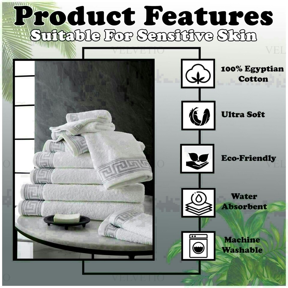 image 1 of VELVETIO 8 Piece Towel Bale Set Jacquard Greek Key Pattern - 100% Cotton, 450 GSM White