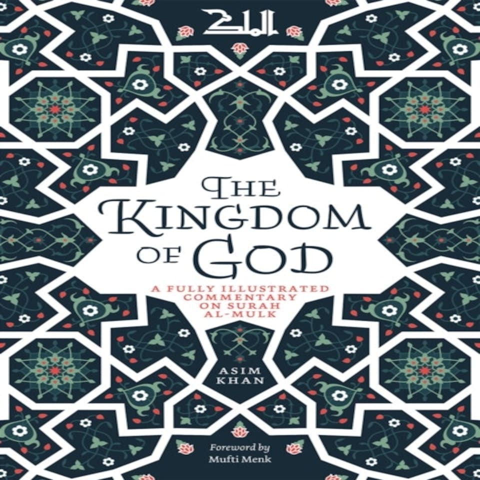 Kingdom Of God