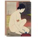 image 1 of Goyo Hashiguchi Japanese Art Card Woman After Bath Portrait