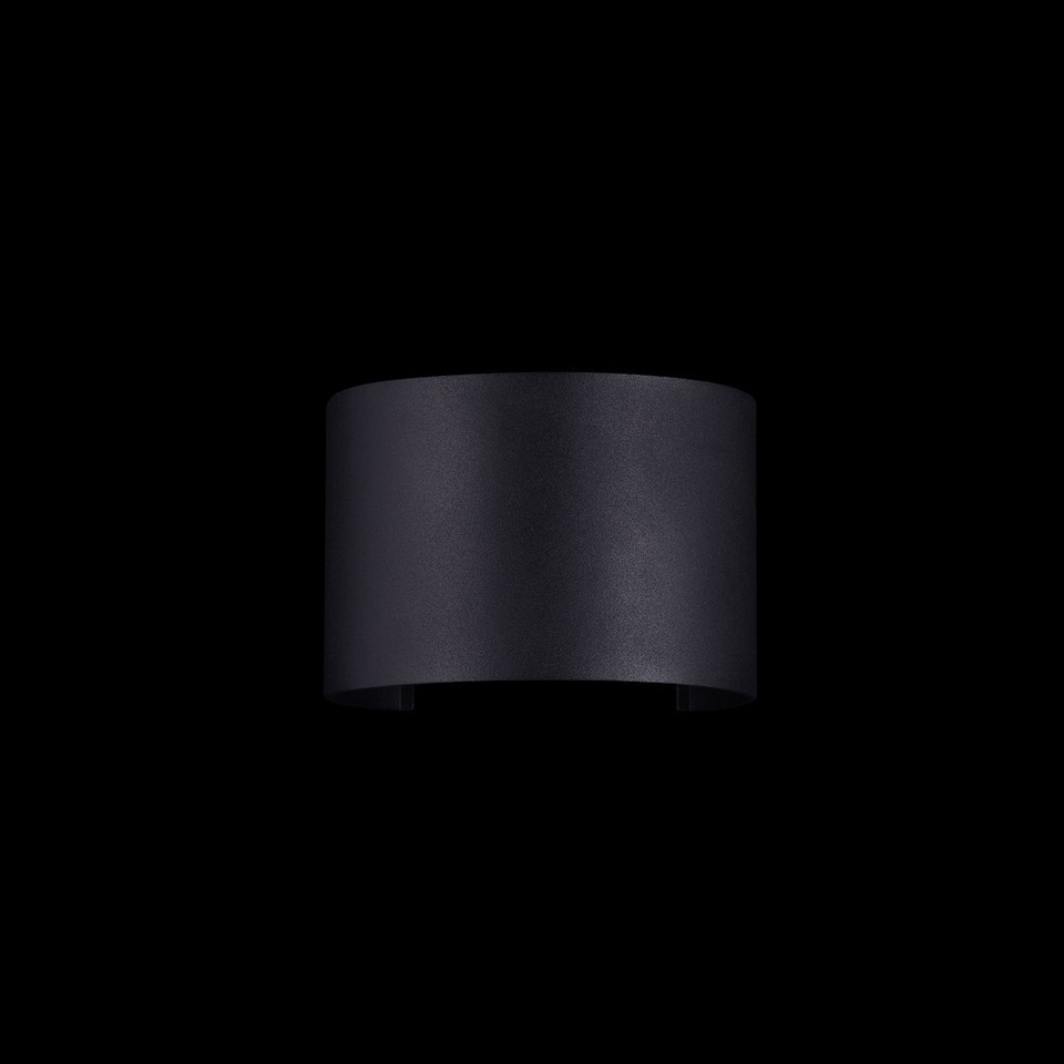 image 1 of Fulton Integrated LED Wall Lamp Black, IP54