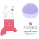 image 3 of FOREO LUNA Play Plus 2 Facial Cleansing Brush Travel-Friendly, I Lilac You