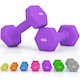 image 1 of SPORTNOW Set of 2 Hexagonal Dumbbells Weights Pair, 2 x 4kg, Purple