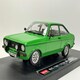 image 1 of 1975 Ford Escort MKII 1600 Sport Green 1:18 Scale Sun Star 4619