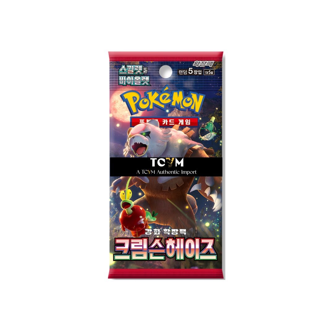 Pokemon Cards Twilight Masquerade, Korean Crimson Haze - Booster Pack  including 1 Single Pokemon Booster Pack - TCYM Product - Tesco Groceries