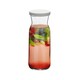 image 1 of Argon Tableware Brocca Glass Carafe with Silicone Lid - 700ml