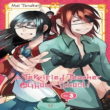 Terrified Teacher At Ghoul School Vol 3
